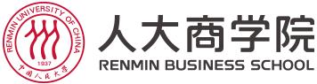 峰会报名:中国人民大学商学院大变局时代的组织重构与机制创新峰会