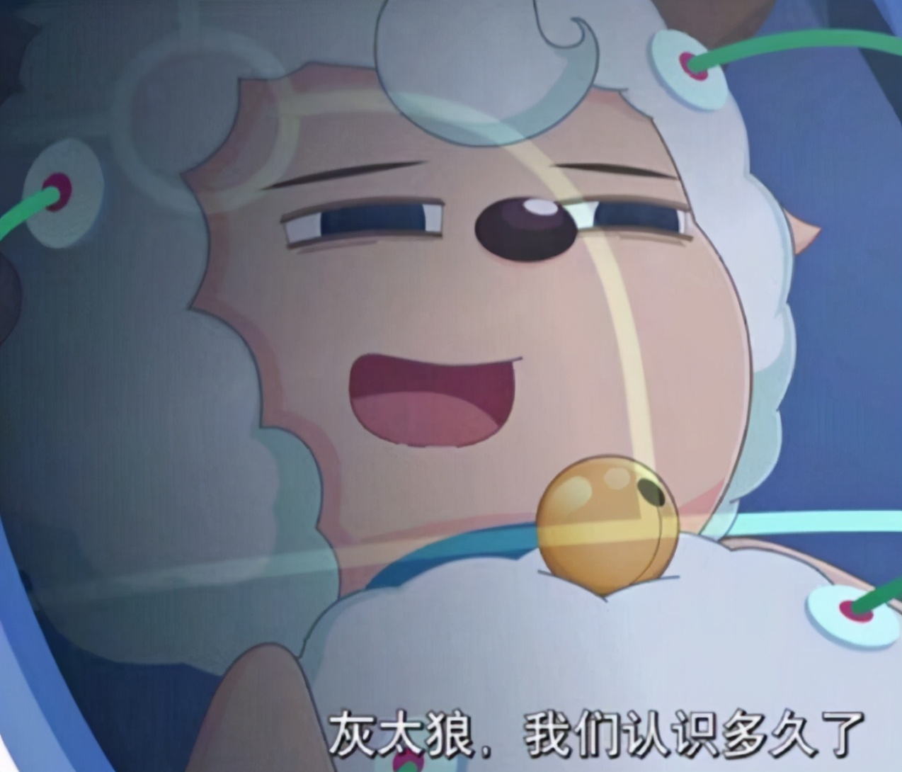 喜羊羊与灰太狼陪伴了我们多少集,喜羊羊与灰太狼真的有五千集了吗