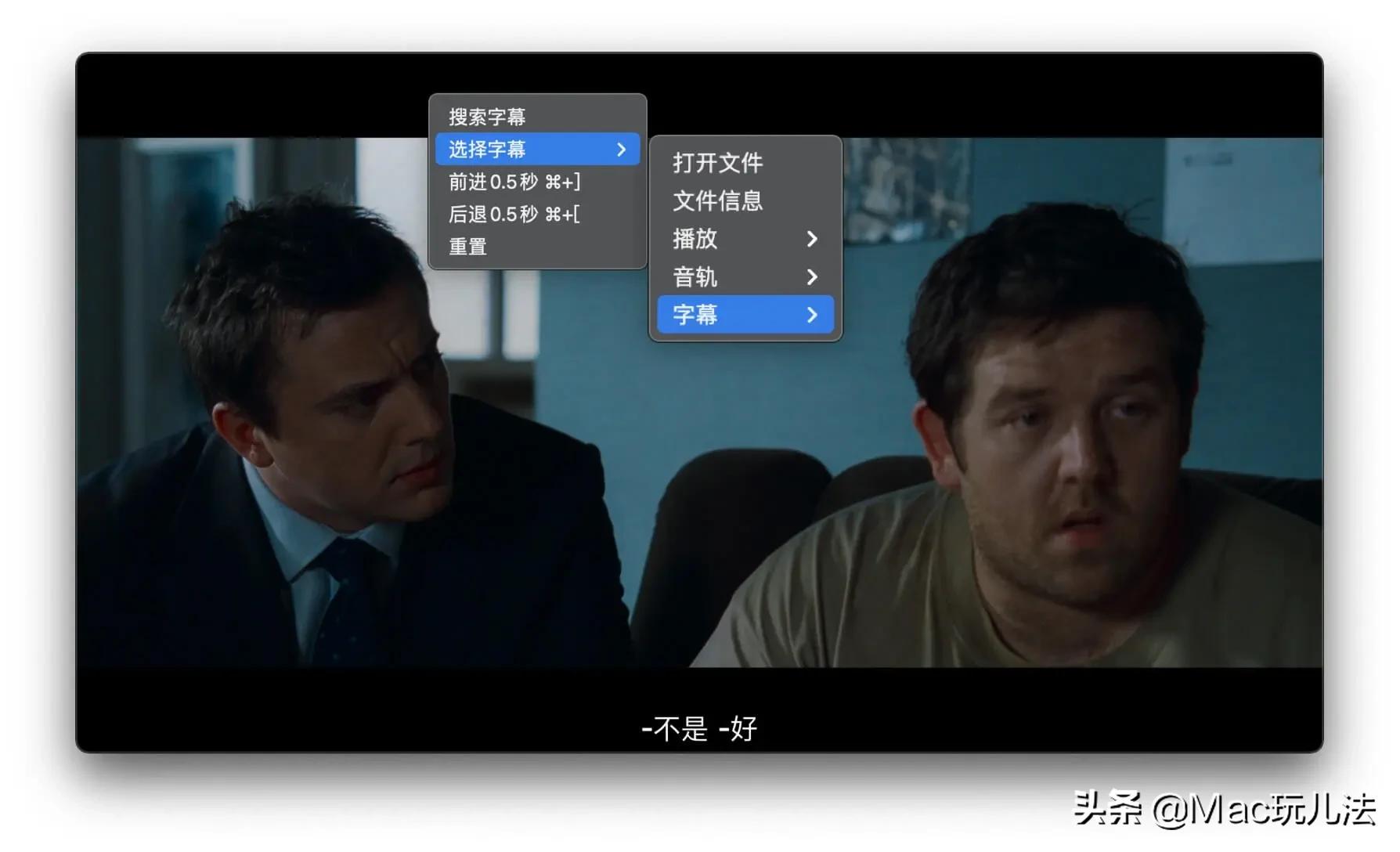 恒星*放播**器Mac版大更新，HDR、流媒体*放播**、GIF录制都安排上