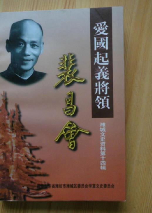 毛主席月薪多少？多次带头降低工资，还提议自己工资降为300元