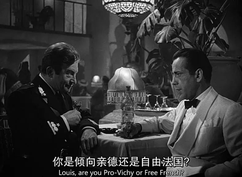 卡萨布兰卡爱情是美好的,卡萨布兰卡的爱情解读