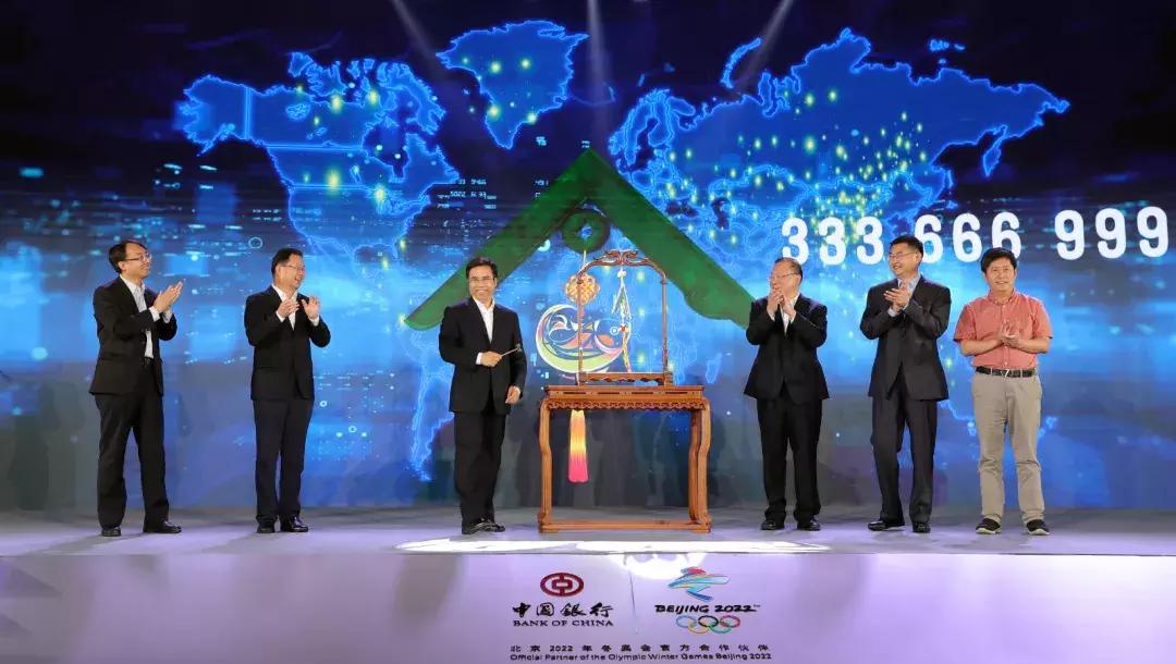 中国银行手机银行最新升级公告,2019年版中国银行手机银行