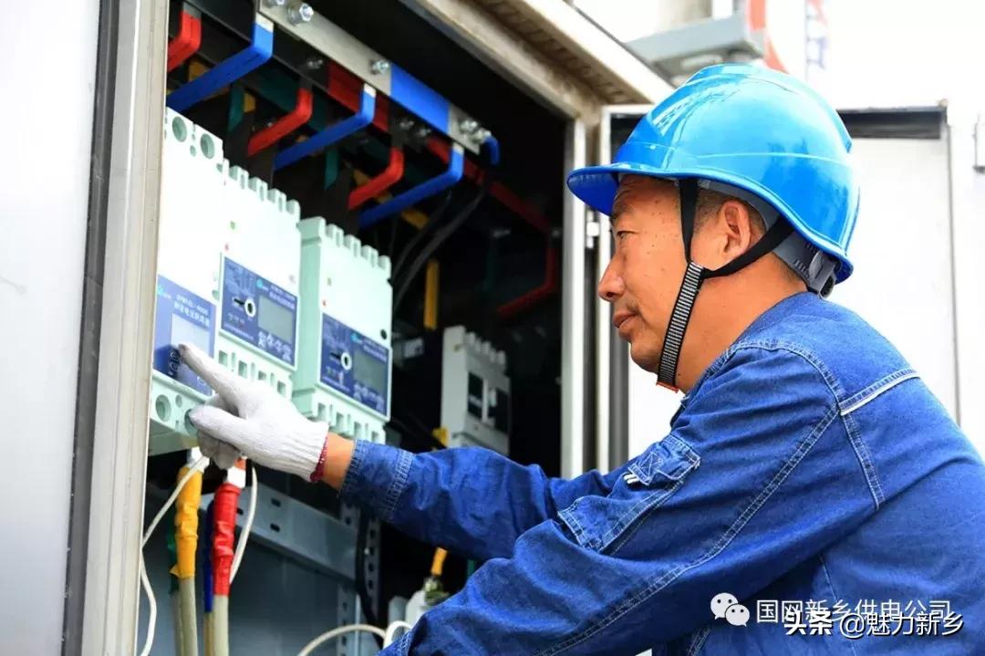 新乡故事：陌生人来电话要找辉县这四个人