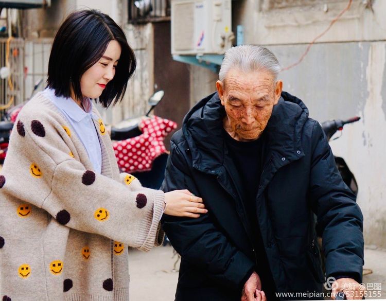 洛阳晚报作品,洛阳晚报2020年