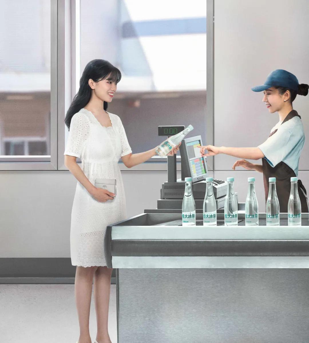 恒大冰泉和恒大冰泉深矿泉哪个好,恒大冰泉深矿泉与恒大冰泉区别