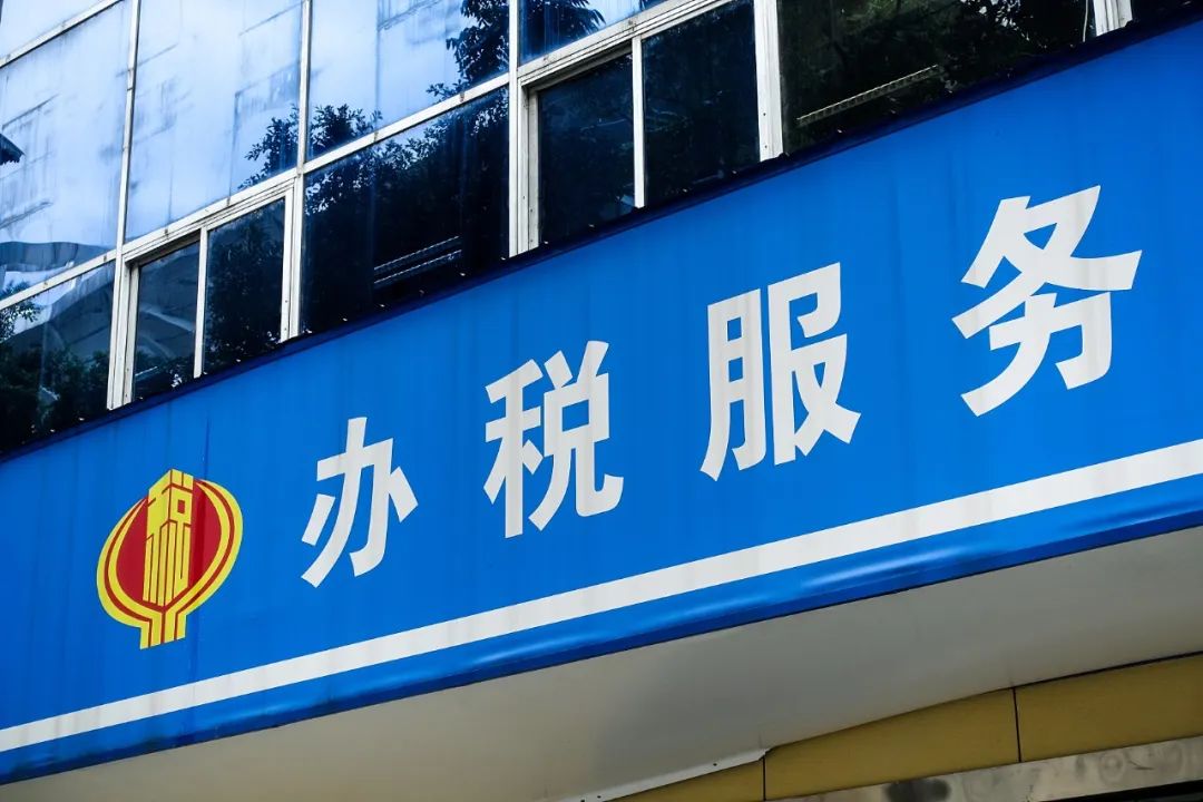 明天0点起，正式实施！