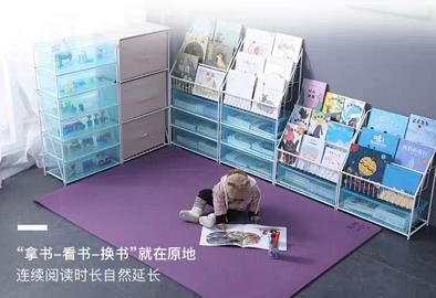 小孩阅读地垫推荐,3-6岁儿童阅读区地垫