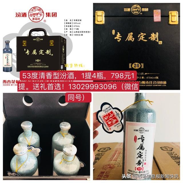 鐧句嚎甯傚満涓嬬殑浠ｉ┚鍙告満,鎻鐧句嚎甯傚満涓嬬殑浠ｉ┚鍙告満