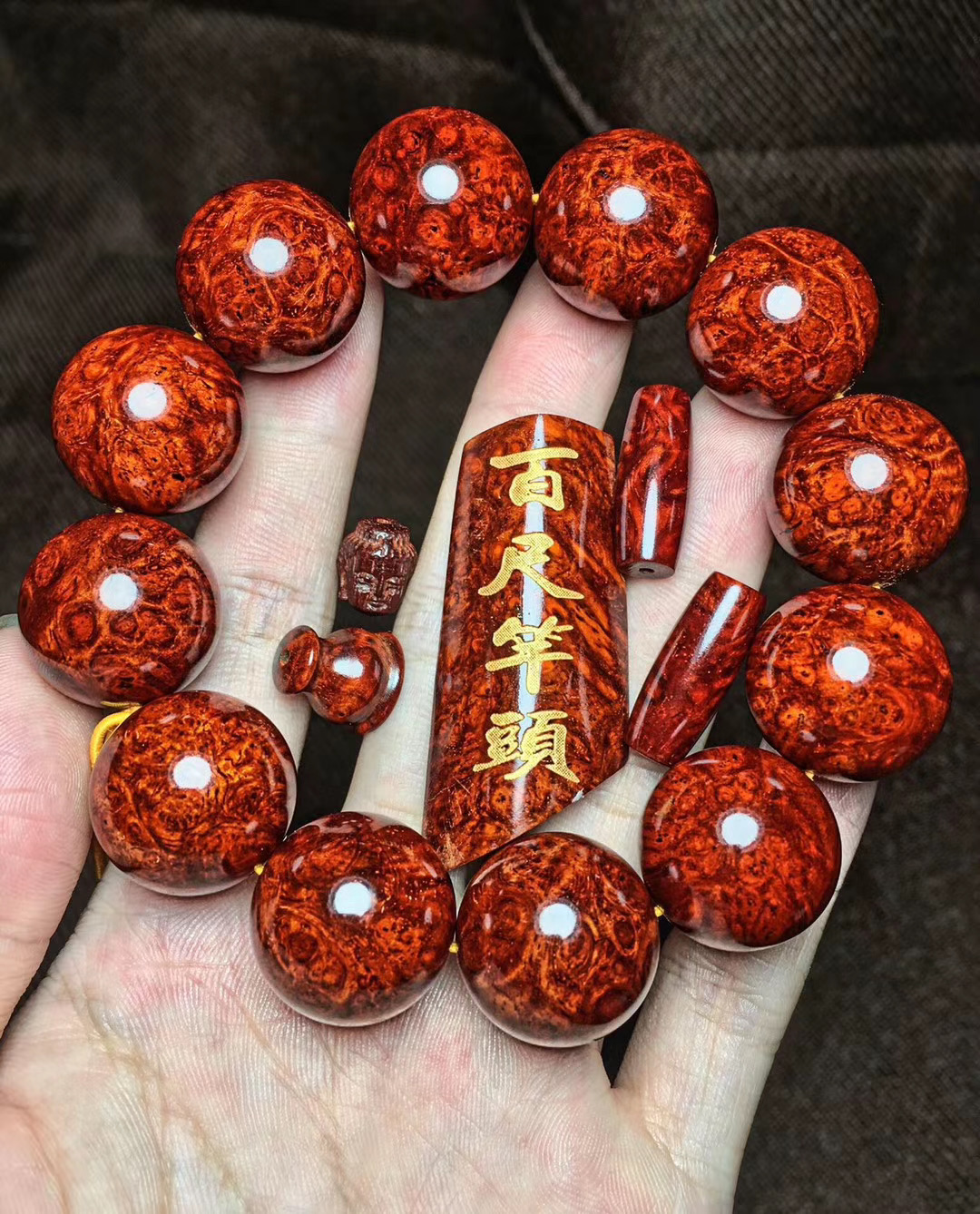 金星小叶紫檀手串2000元以上图案,金星小叶紫檀手串市场价多少钱