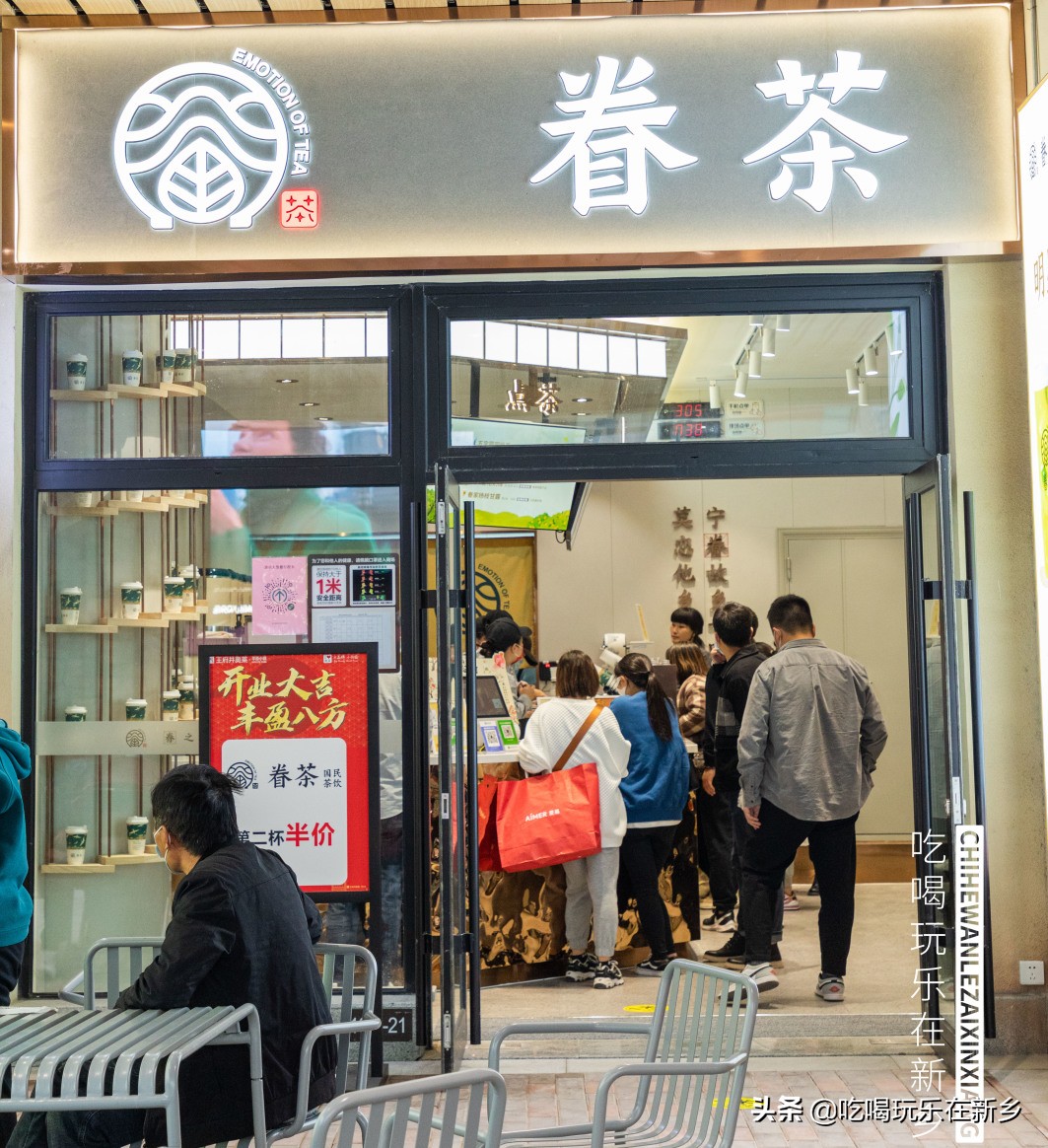 平原小镇王府井奥特莱斯最新活动,王府井奥莱平原小镇都有什么