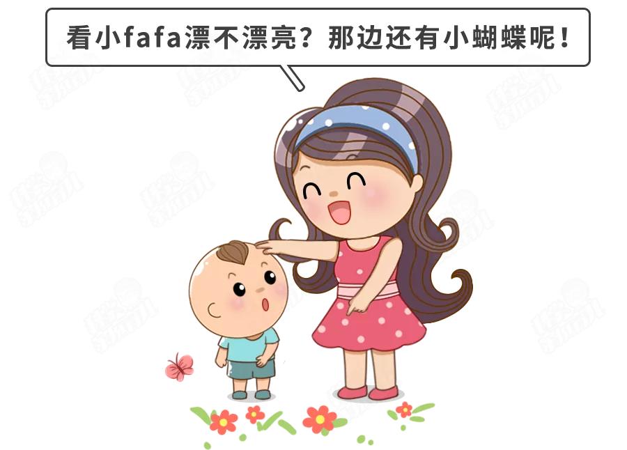 妈妈不给,就去摸奶奶/姥姥的?戒“摸奶瘾”,谨记4要4不要