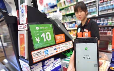 香港移动支付便捷吗,香港移动支付的潜力