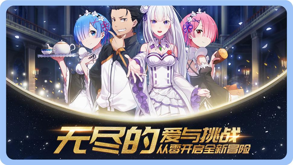 萌娘手游推荐,萌娘类的手游