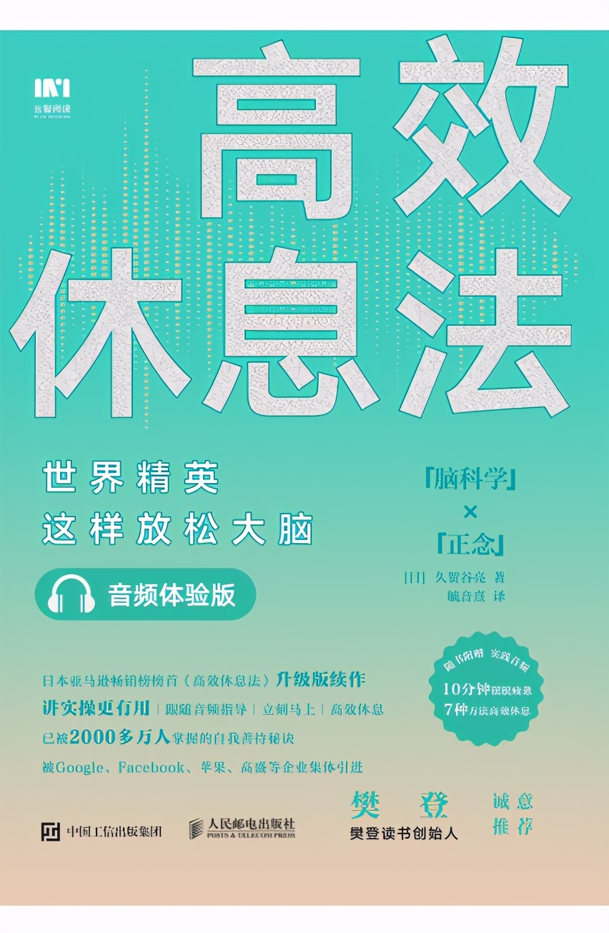 2021年最值得推荐的50本书单,2020最值得读的10本书新书