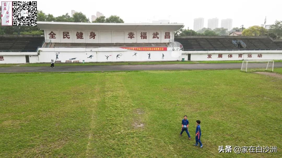 武汉白沙洲足球场地,白沙洲江滩足球场