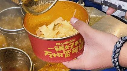 吃正宗成都冒菜,正宗川味火锅底料吃一次就忘不了