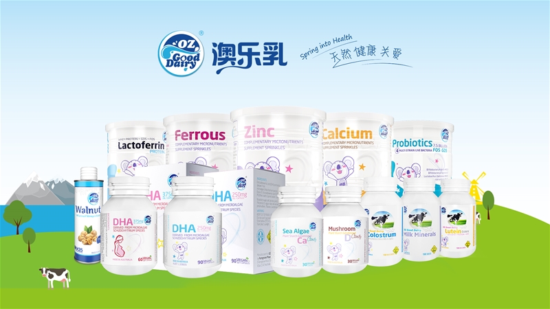 澳乐乳dha谁推荐过,澳乐乳dha红黑榜