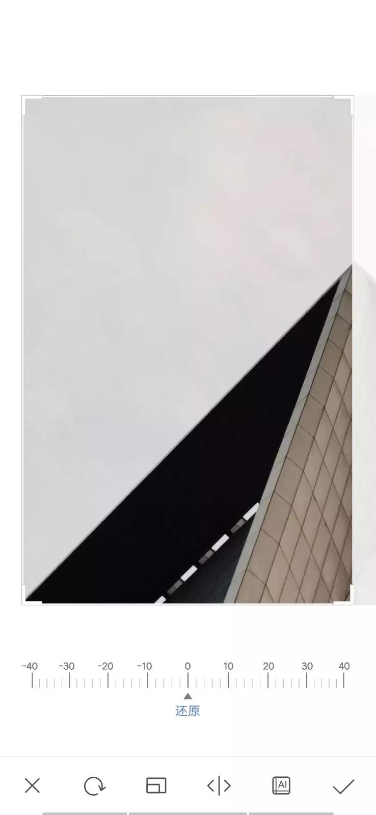 手机修剪照片软件哪个好用,手机修剪照片的软件