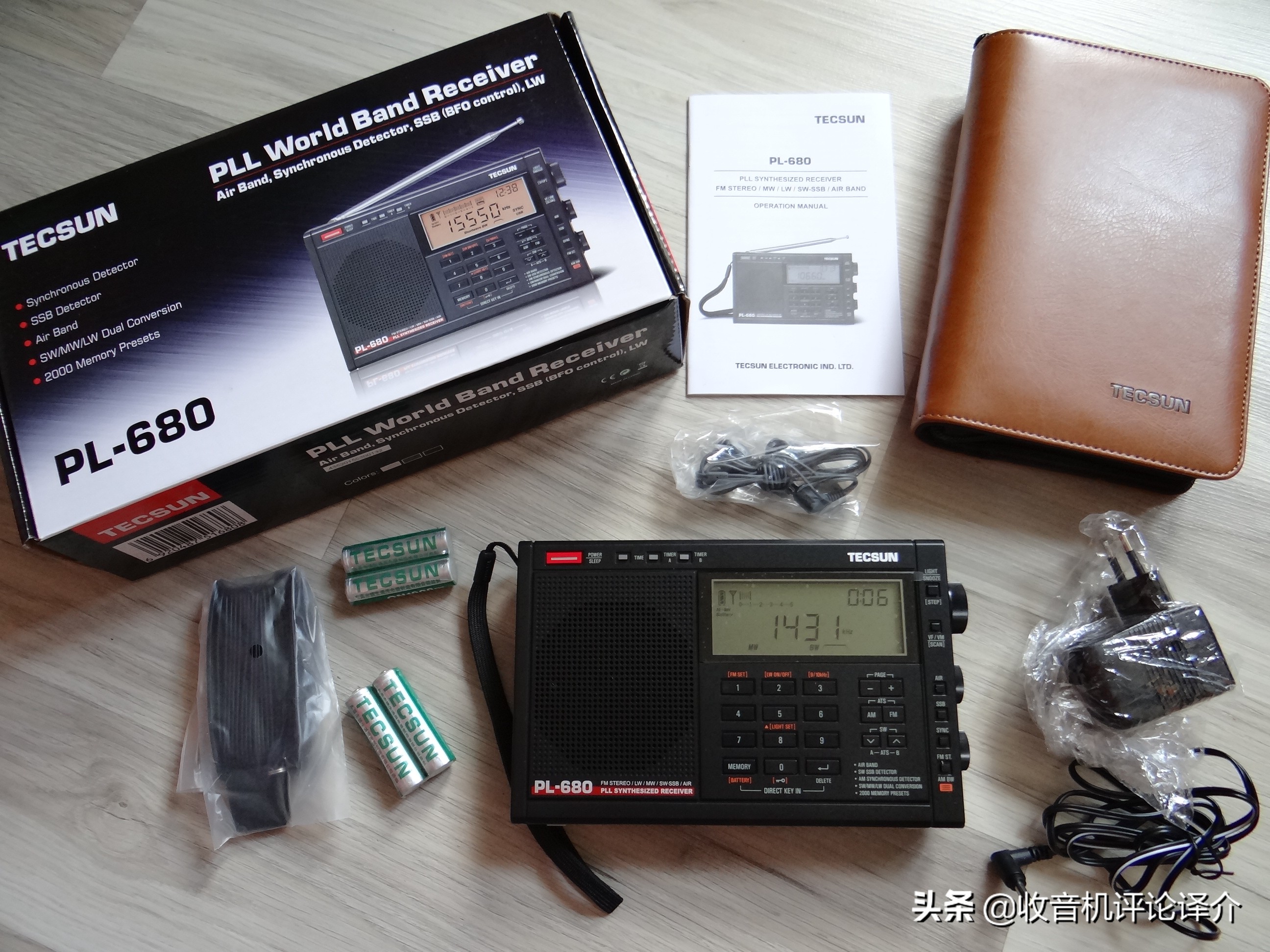 德生顶级质量最好的收音机,德生收音机最值得收藏的型号