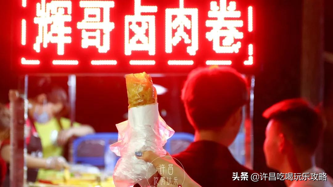 许昌学院南门好停车吗,许昌学院南门附近美食