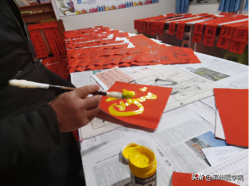 牛牪犇！滨医人寒假生活大赏，你的假期关键词是什么？