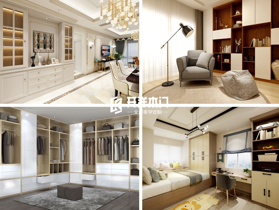 写在“世界环境日”，开洋木门助力解决室内三大污染源