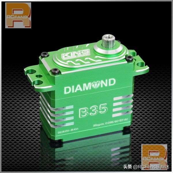 kingmax舵机怎么样,kingmax舵机17克