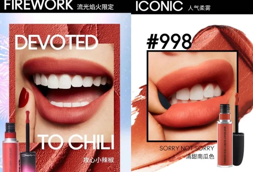 双十一必回购大牌彩妆,双十一彩妆排行榜前十名