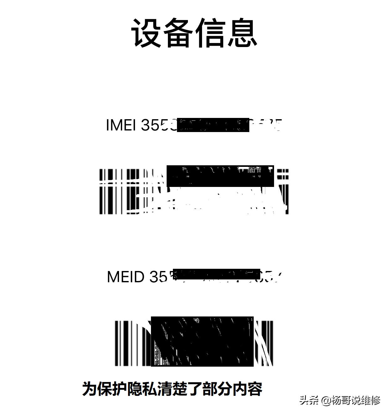 苹果手机拨号键隐藏功能怎么关,苹果手机拨号键有哪些功能