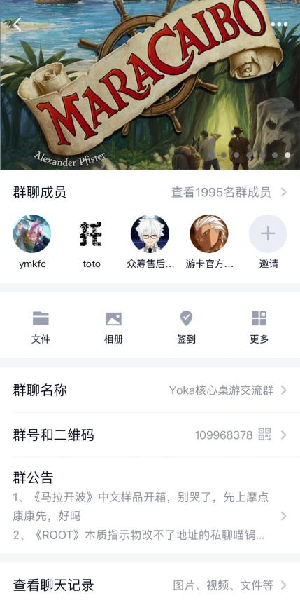 桌游入坑指南01,从零开始入坑桌游的简单介绍