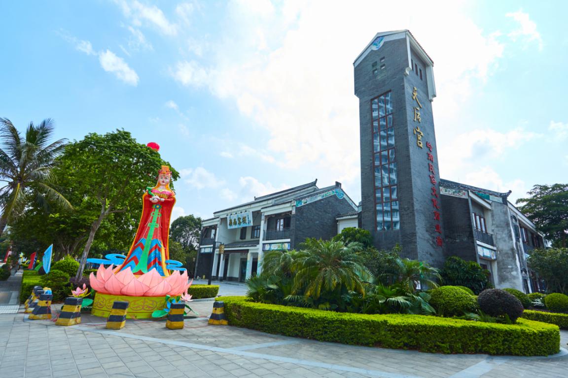 「好房测评02期」——金融街·海世界