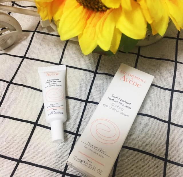 18岁熬夜型黑眼圈眼袋最好的眼霜,943熬夜眼霜和bm肌活眼霜哪个好