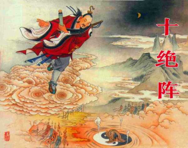 太平军正确的进军路线,太平军第一次怎么攻破江南大营