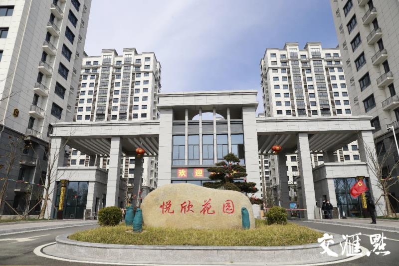 盐城东方集团,盐城东方集团最新消息