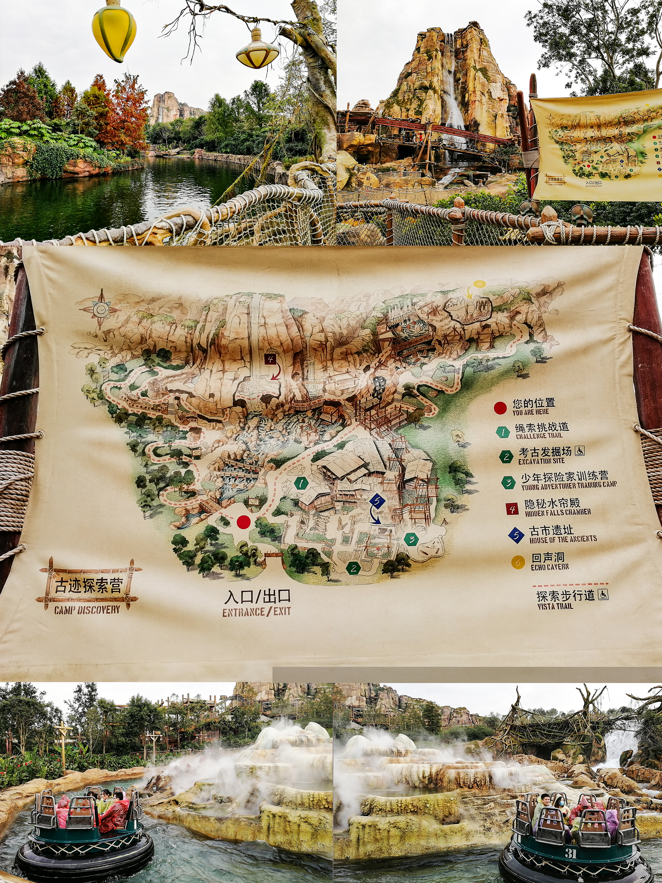 上海迪士尼6岁孩子攻略,上海迪士尼酒店住宿攻略