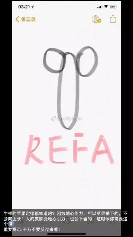 睡了一觉起来发朋友圈,睡了一天一夜还是困怎么发朋友圈