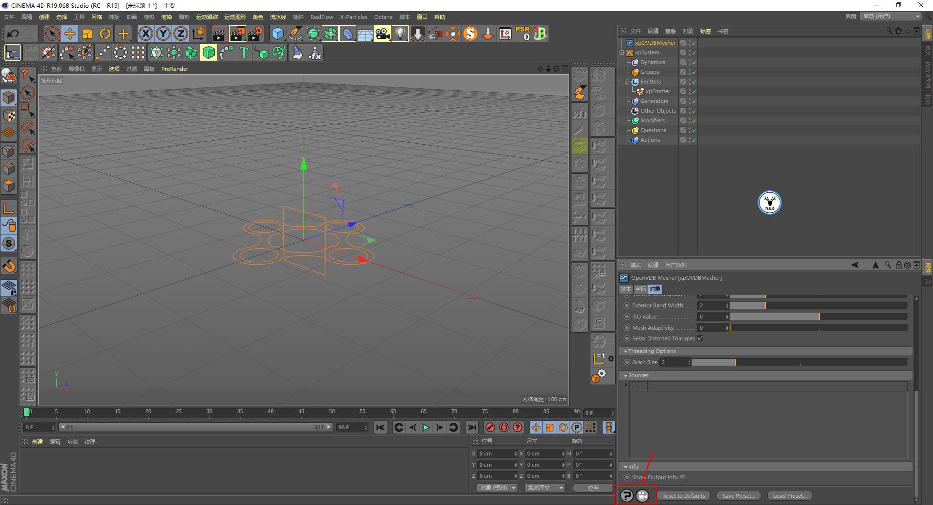 xp4.0离线版安装教程,xp4200怎么使用