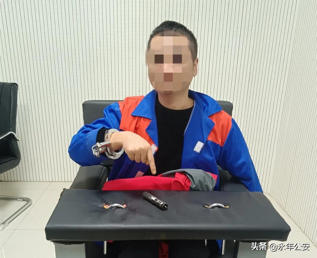 安顺警方破获一起特大网络贩枪案,砺剑铸盾方案