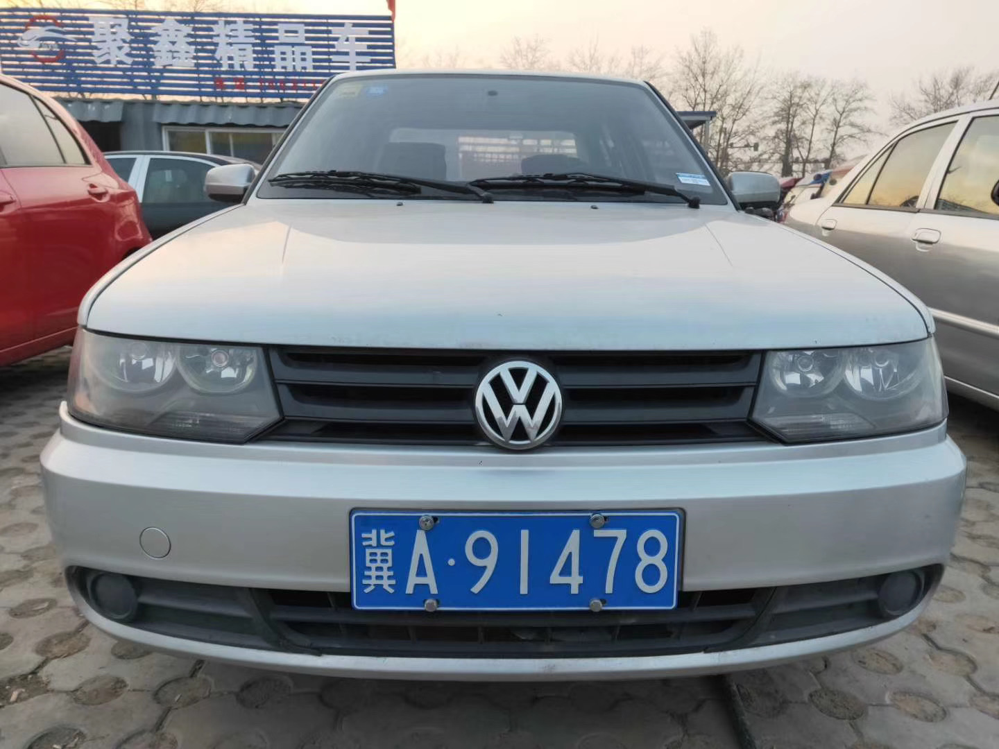 购买二手车捷达车,入手捷达vs7究竟值不值