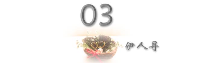 当女人沉睡时完整版,当女人沉睡时结局