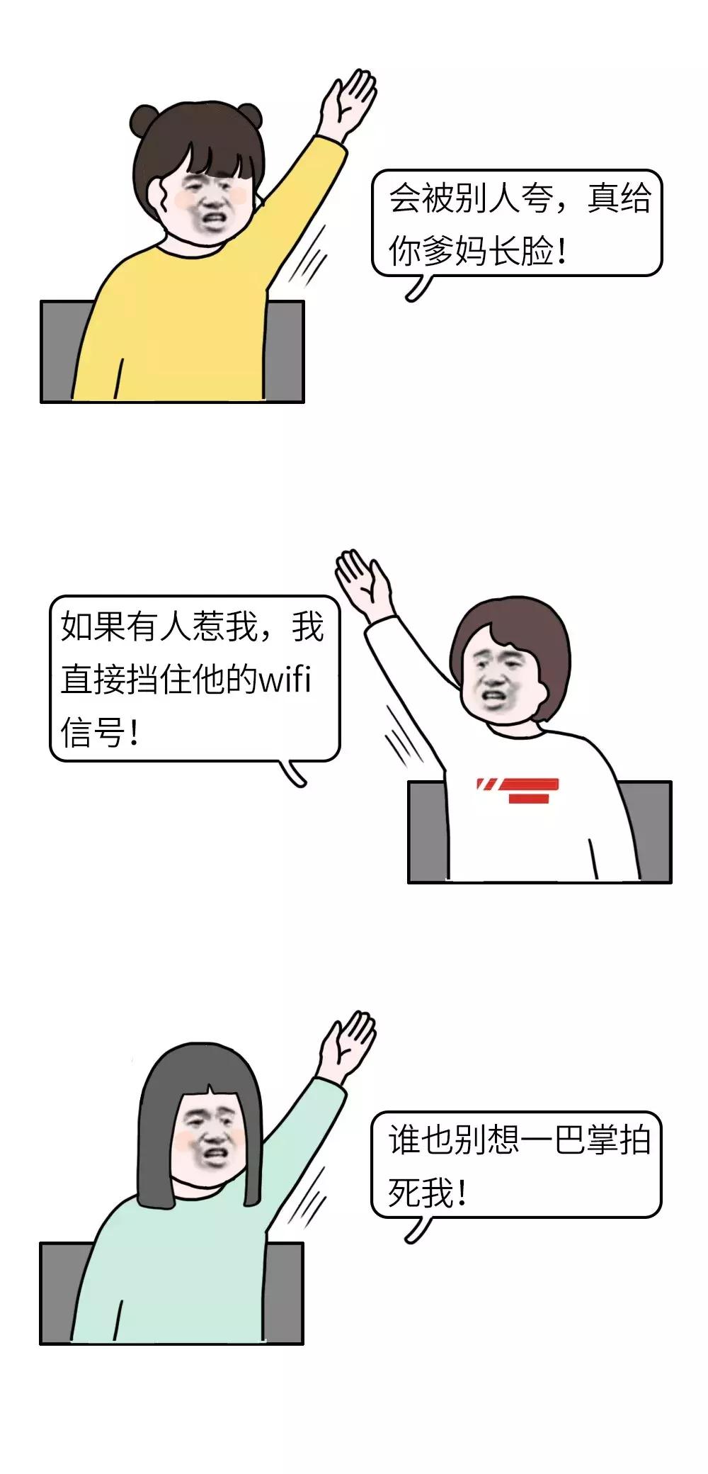 脸大的女生适合什么发型长款,脸大的女生留什么样的发型