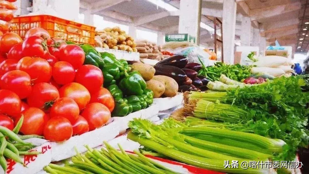 喀什便民信息服务站,喀什便民服务平台