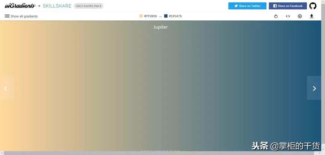 「配色」16个配色网站的整理，绝对的干货