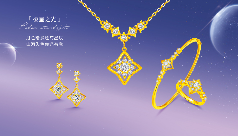 18K黄金是什么意思？和普通18K金有什么区别？