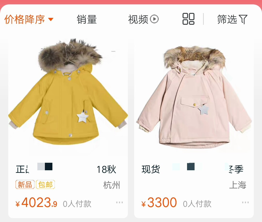 钁g拠甯﹀コ鍎垮皬閰掔獫鐜拌韩鏈哄満,钁g拠涓汉璧勪骇鍐荤粨杩囦嚎浜嗗悧