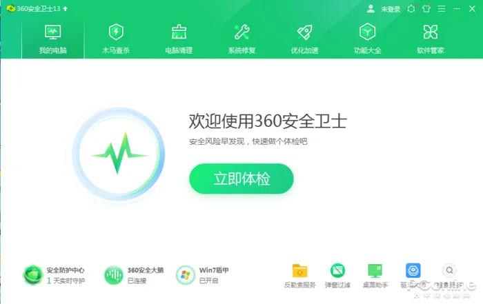 360安全卫士还用启动防火墙吗,360杀毒和360安全卫士同时开机启动