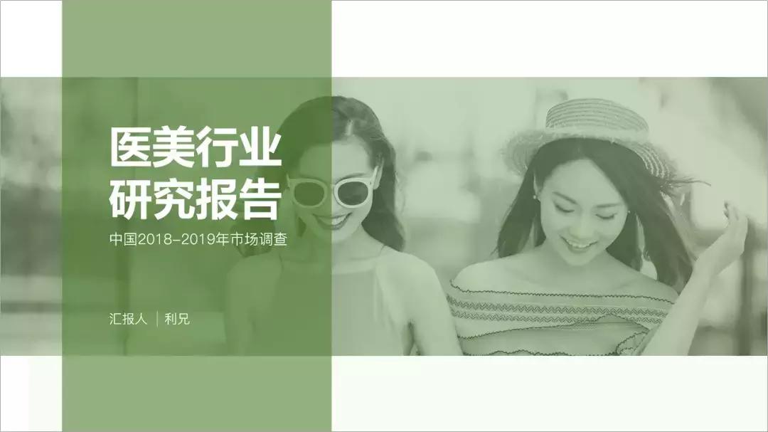 ppt模板太简单怎么办,ppt模板一键套用哪个好用