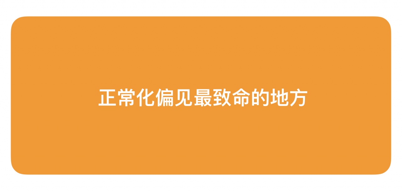 你对销售有什么见解面试,你对业务员的理解
