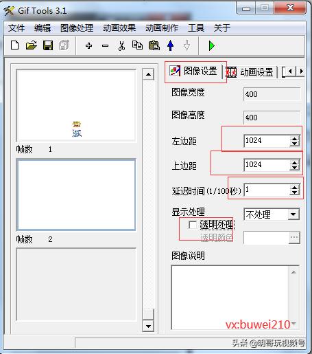 百度贴吧引流最佳方法,贴吧发帖引流最快的方法