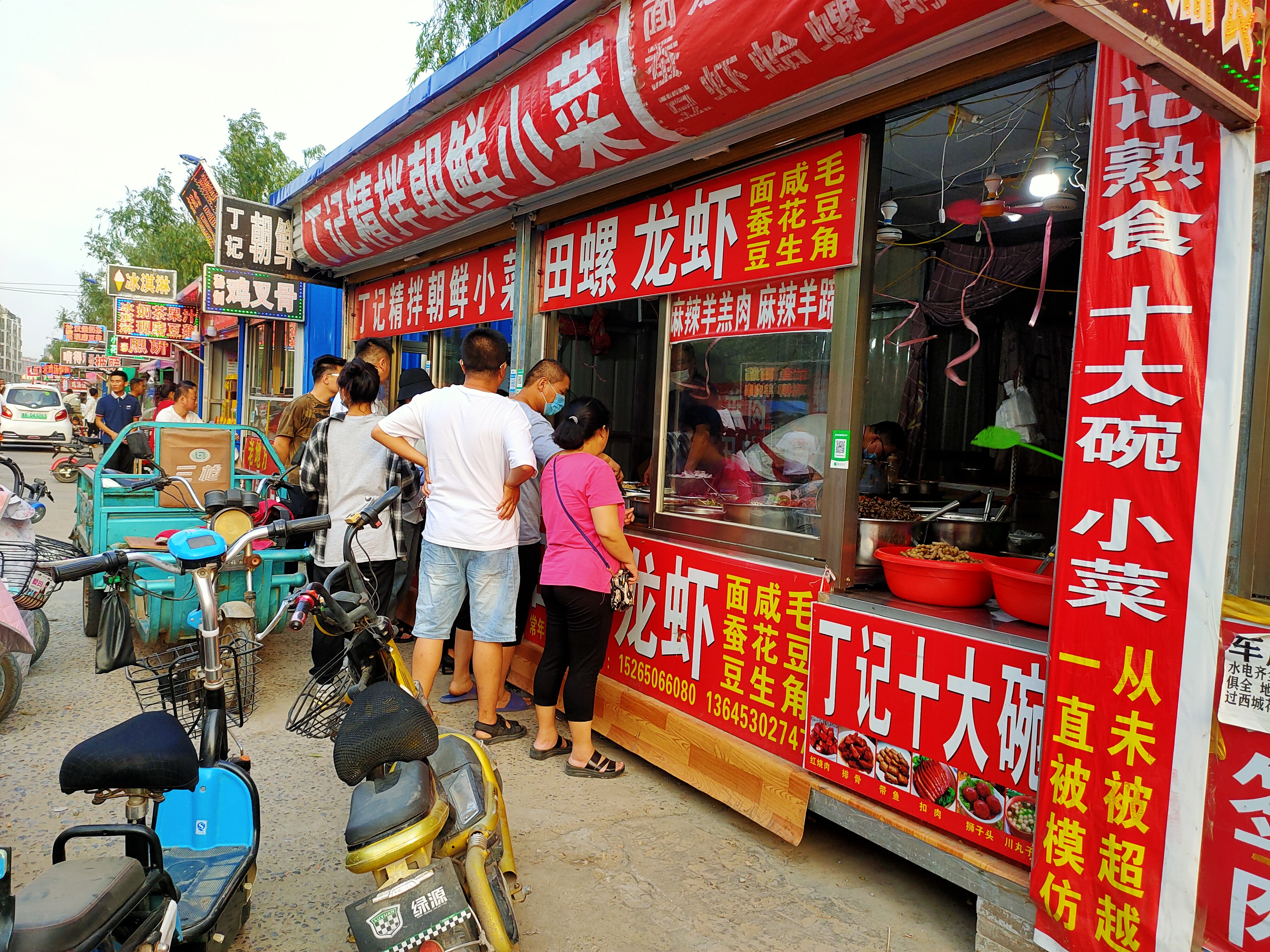 小区摆地摊小吃推荐,小区门口最适合摆摊什么小吃